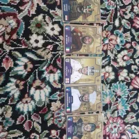 کیمدی۱|اسباب‌‌بازی|زرند, |دیوار