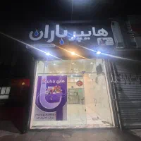 مغازه-74-متری-تجاری-دائم