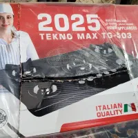 گاز رومیزی پنج شعله