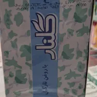 صابون گلنار