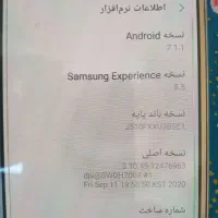 سامسونگ J5 سالم بدون تعمیر|موبایل|تبریز, |دیوار