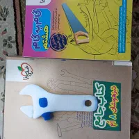 کتاب جامع تیزهوشان خیلی سبز هشتم و گام به گام