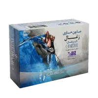 صابون کربن فعال بیز(پک 3 عددی)