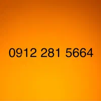 سیم کارت کد ۲