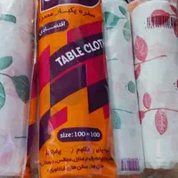 سفره یکبار مصرف|سفره، حوله، دستمال آشپزخانه|تهران, مهرآباد جنوبی|دیوار