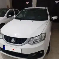 ساینا اس ۸۵ گانه مدل ۱۴۰۲