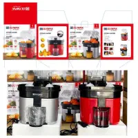 آب مرکبات گیری دوقلو  المپیا با قدرت و کیفیت