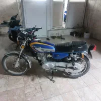 احسان ۹۵