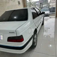 پارس سال فول۴۰۲