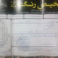 پژو پارس مدل ۸۹ کارمندی|خودرو سواری و وانت|مشهد, مصطفی خمینی|دیوار
