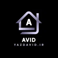 استخدام نیروی دفتری و کارشناس فروش مشاورین املاک