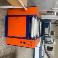 دستگاه دلسی توالت پوینت پوینت ۵۵