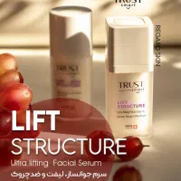 محصولات پوست و مو|آرایشی، بهداشتی، درمانی|اسدآباد, |دیوار