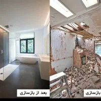 تخریب وتعمیرات تخصصی خونه قدیمی بازسازی با 13تجربه