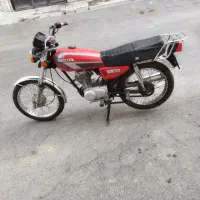 کویر مزایده مدل95