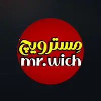 استخدام دو نفر همکار در فست فودی