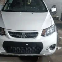 کوییک مدل ۹۹