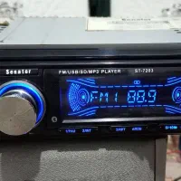 رادیو ظبط USB خور بلوتوثی چهار خروجی بازدید کرج