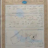 4-هکتار-زمین-کشاورزی