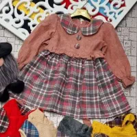 آموزش خیاطی آسان