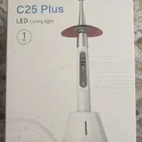 لایت کیور مدل.  PLUS C25. ایرموتور.آنگل.توربین