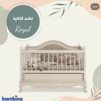 فروش فوری تخت کودک چوب تراش|اسباب و اثاث بچه|شیراز, وصال|دیوار