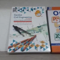 پک نرم افزار|قطعات و لوازم جانبی رایانه|محمودآباد, |دیوار