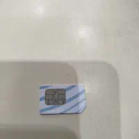 سیم کارت کد ۸