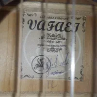 فروش گیتار و کتاب آموزش گیتار کلاسیک|گیتار، بیس، امپلیفایر|مشهد, گاز|دیوار