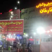 فروش مغازه سراتوبان حاجی آباد