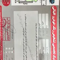 ساینا دنده‌ای EX، مدل ۱۳۹۶/نقد و اقساط/|خودرو سواری و وانت|یزد, |دیوار