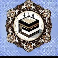 فیش حج تمتع سال 86