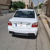 ساینا۱۴۰۰
