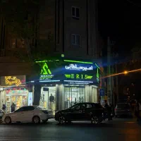 استخدام ادمین برای دایرکت و پاسخگویی