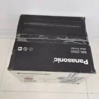 چرخ گوشت(گرگان)پاناسونیک آکبند و پلمپ|سایر لوازم برقی|گرگان, |دیوار