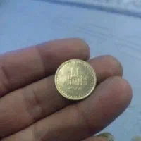 سکه  قدیمی و کلکسیونی و اسکناس