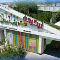 استخدام آشپز خانم در کودکستان ارکیده