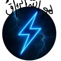 برق کشی لوله کشی  ولوله بازکنی وتخریب وکنده کاری