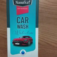 شامپو خودرو بدون آب نانو