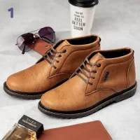 نیم بوت مردانه