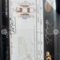 ماشین شخصی خانم ها بسیار تمیز زیر قیمت|خودرو سواری و وانت|رشت, صفاری|دیوار