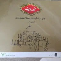 چای سیاه کیسه ای