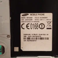 سامسونگ گالکسی s5 + پاور رایگان با کارتن|موبایل|تهران, آهنگران (سراسیاب دولاب)|دیوار