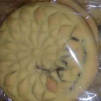 کیک وکلمپه وشیرینی|خدمات پذیرایی، مراسم|کرمان, |دیوار