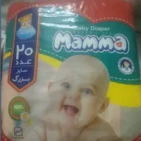 پوشک سایز بزرگ