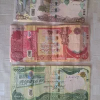 دینار عراقی کلکسیونی بانکی اصلی