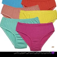 جوراب|لباس|کاشان, شهرک امیرالمومنین|دیوار