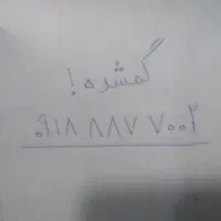 سلام دوستان یه کارتن گم کردم‌(مژدگانی)