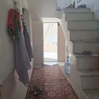 خانه