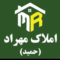 پاکدشت مسکن مهر امام رضا ۱خواب